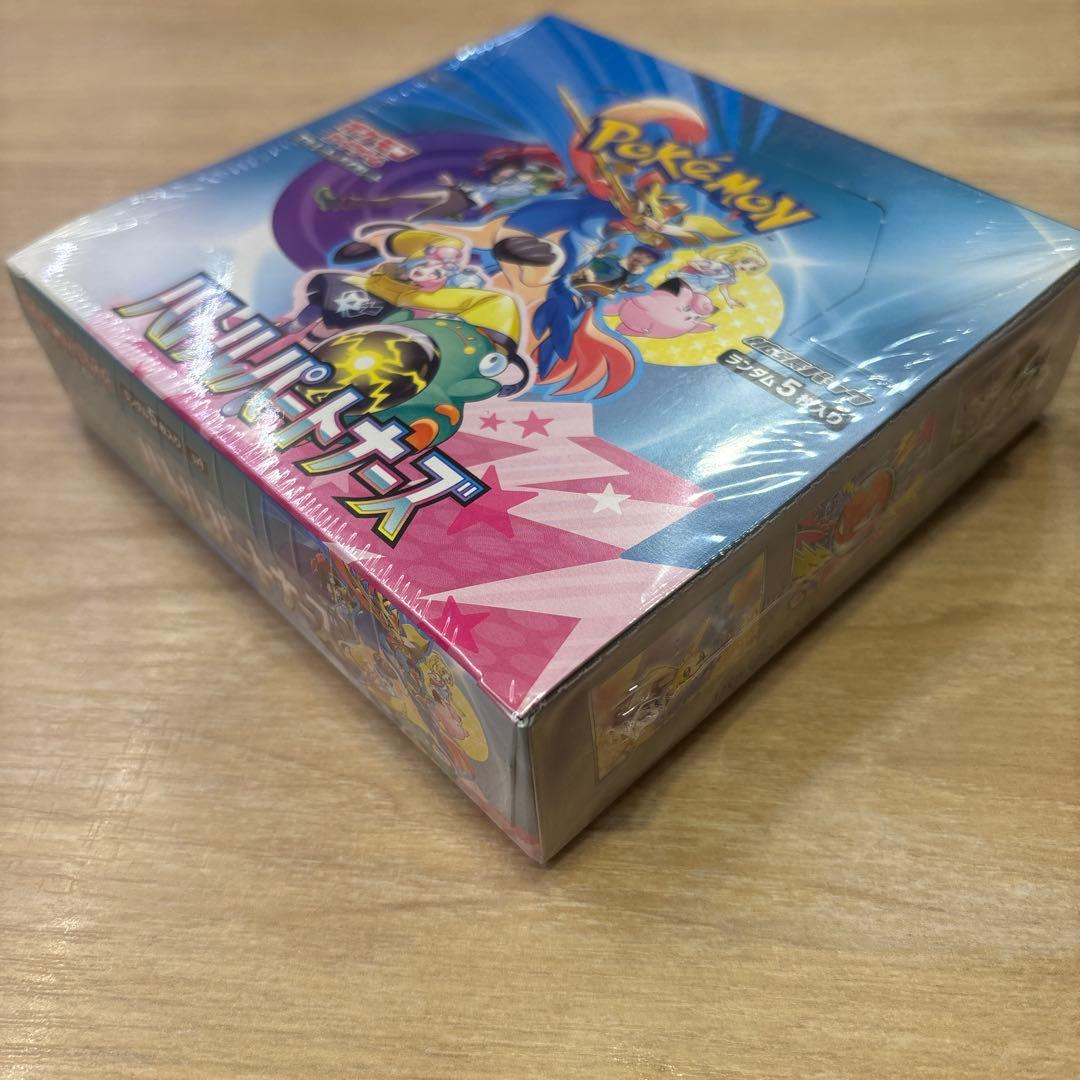 【新品未開封】 【シュリンク付き】ポケモンカード バトルパートナーズ 1BOX