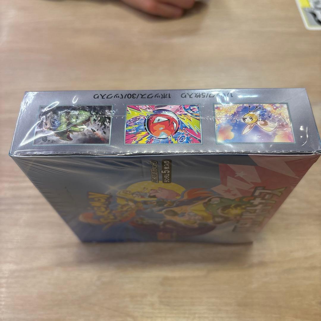 【新品未開封】 【シュリンク付き】ポケモンカード バトルパートナーズ 1BOX