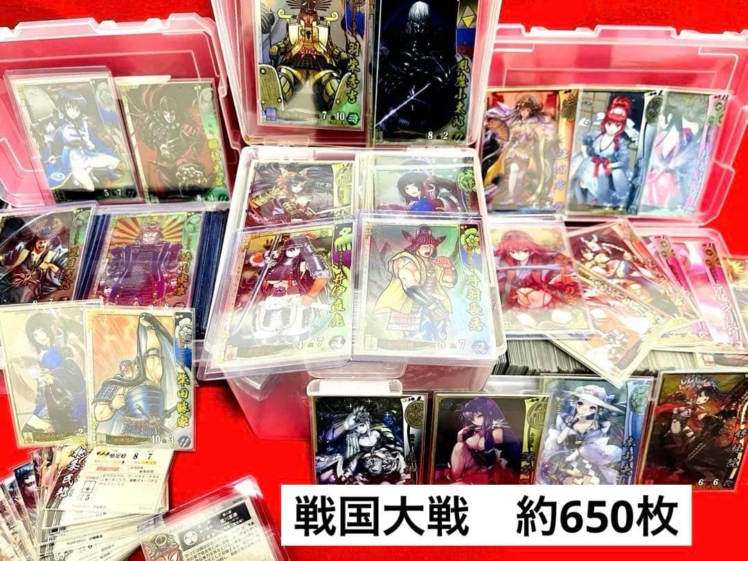 戦国大戦　おまとめ　約650枚
