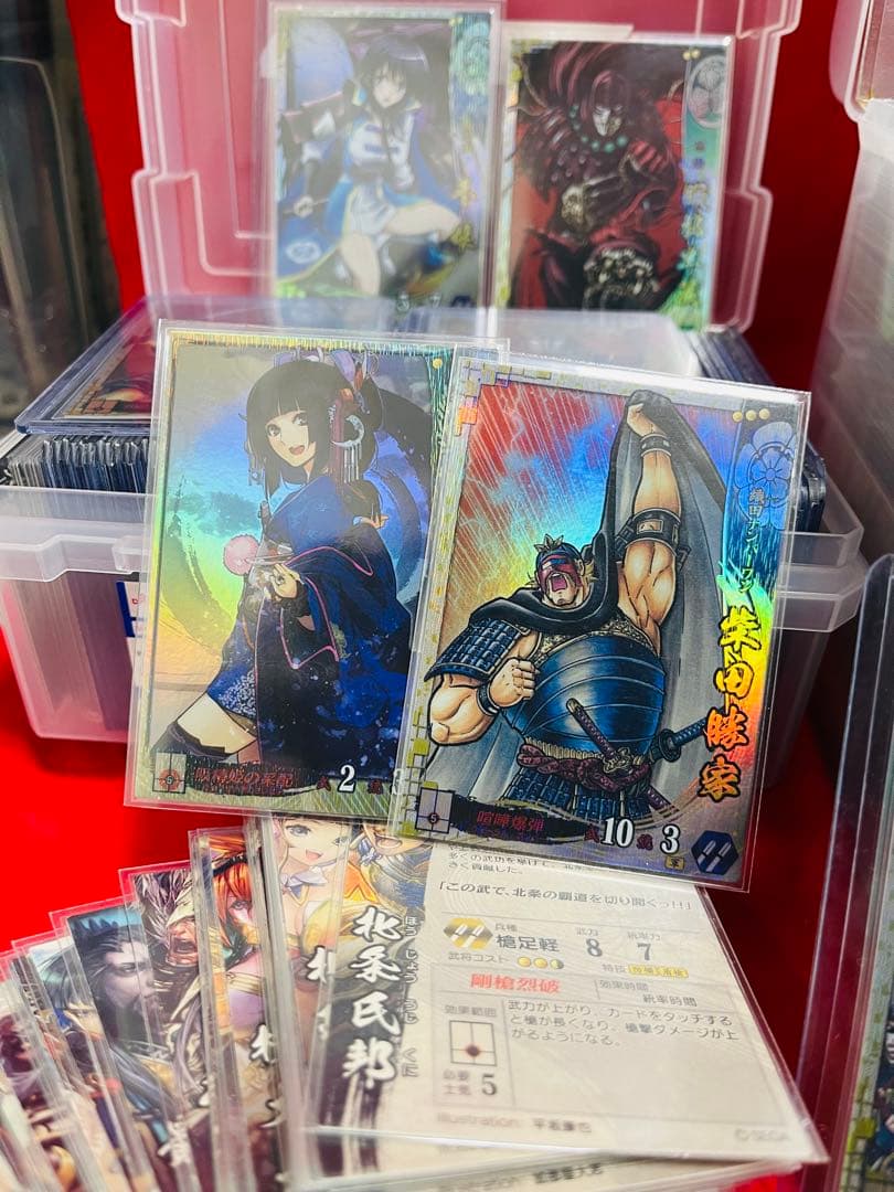 戦国大戦　おまとめ　約650枚