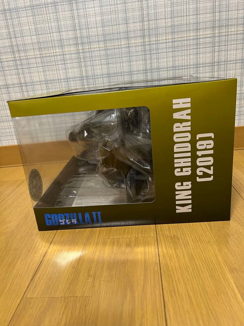 キングギドラ　デフォリアル