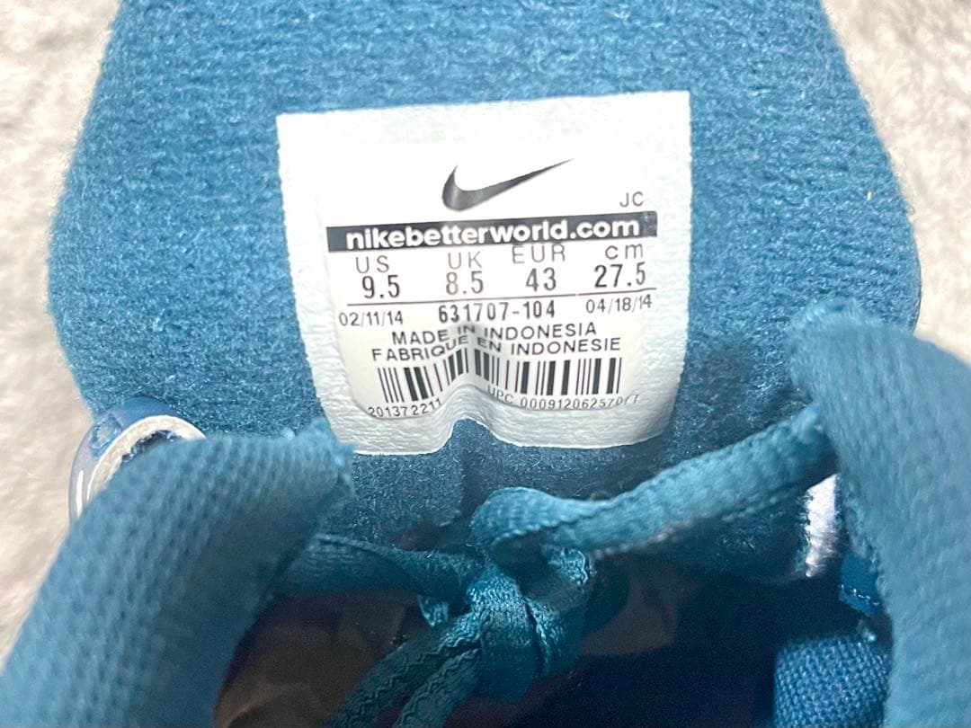 NIKE ヴェイパーコートオムニ　27.5cm