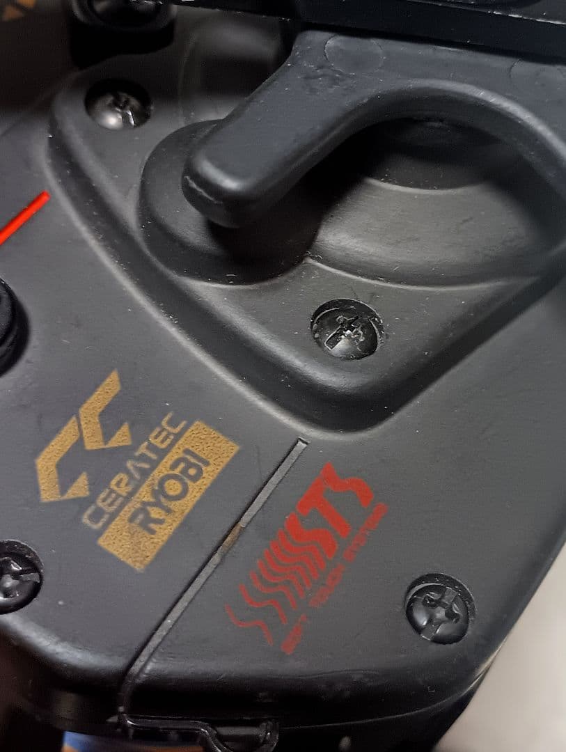 リョービセラテックアラート103スーパーカーボテック両軸船70リール