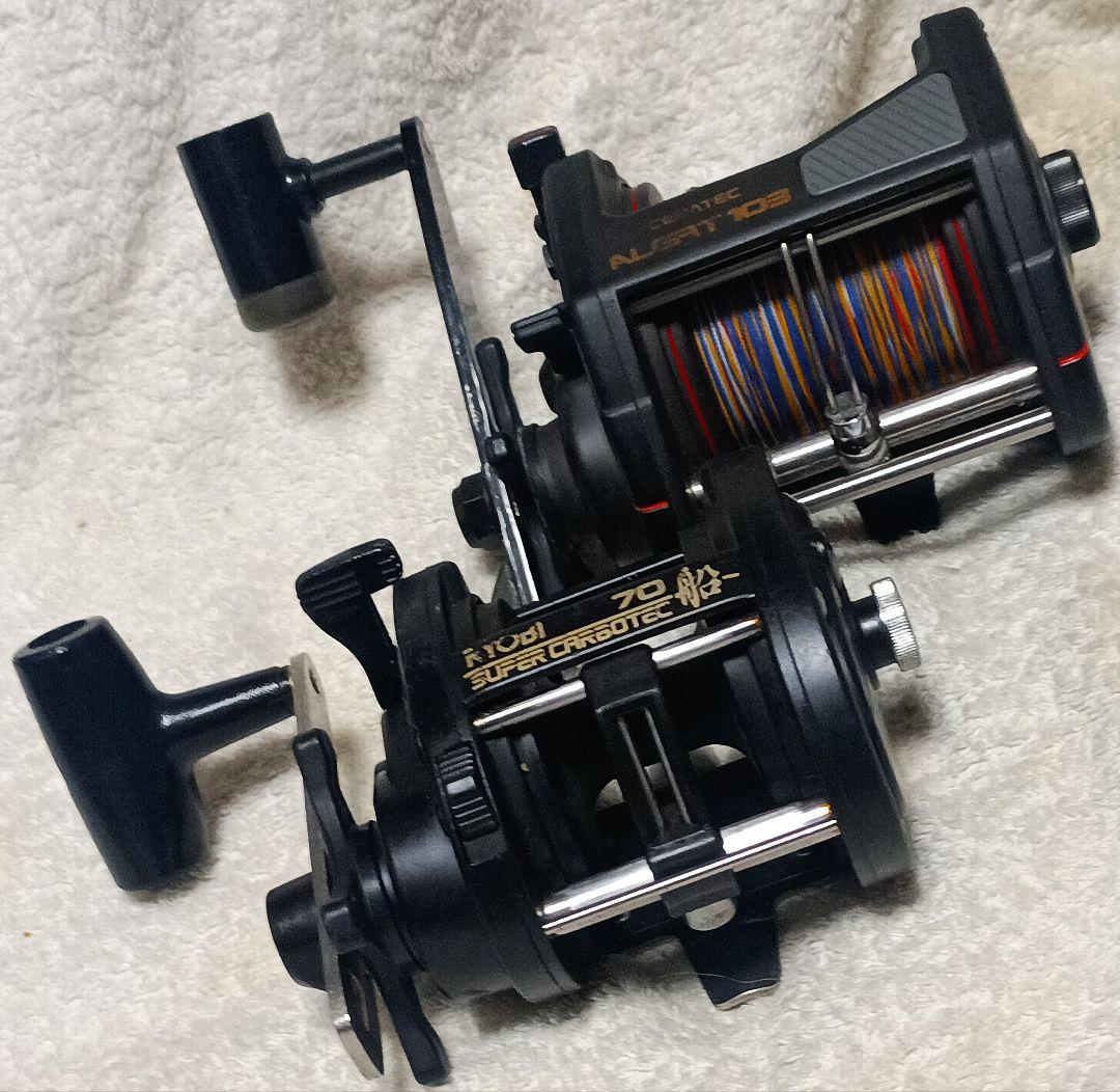 リョービセラテックアラート103スーパーカーボテック両軸船70リール