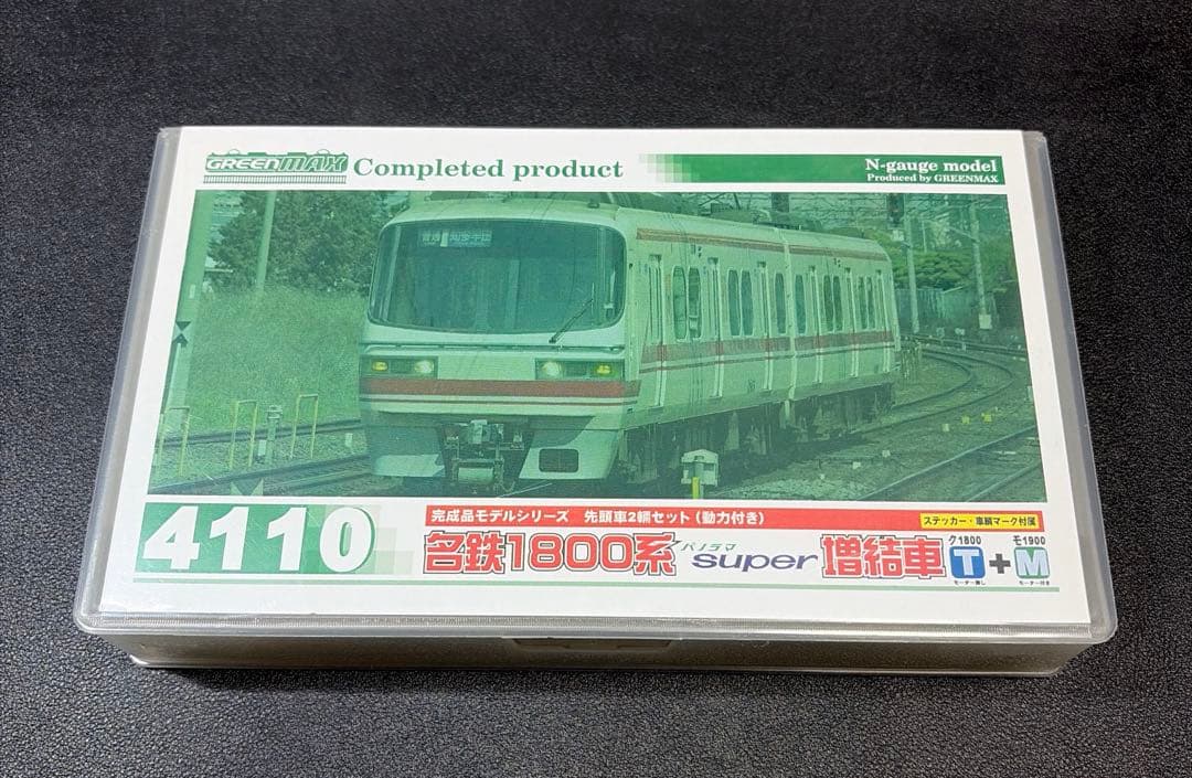 GREENMAX 4110 名鉄1800系 2両セット
