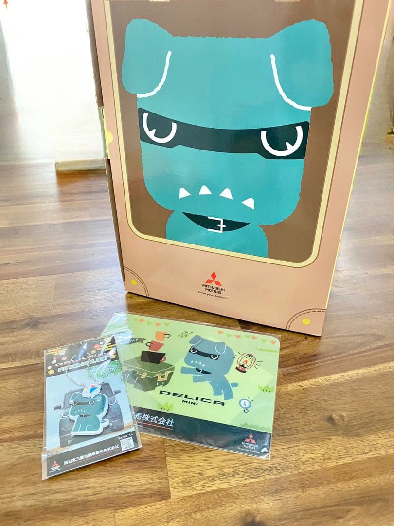 デリ丸。三菱 デリカミニ ぬいぐるみ　非売品　新品　未開封　3点セット　グリーン