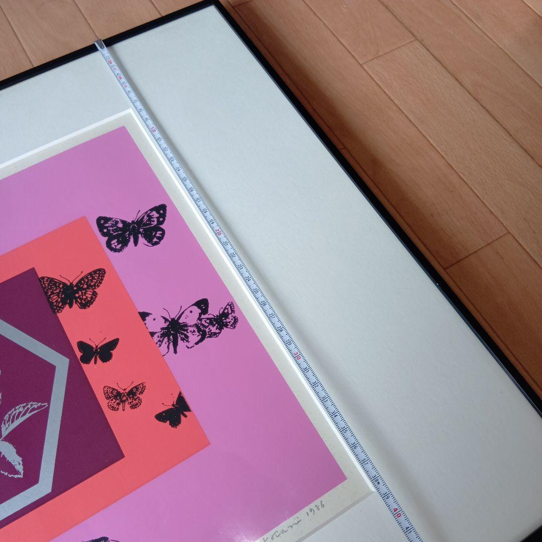 小谷 博貞「薔薇園の夢」