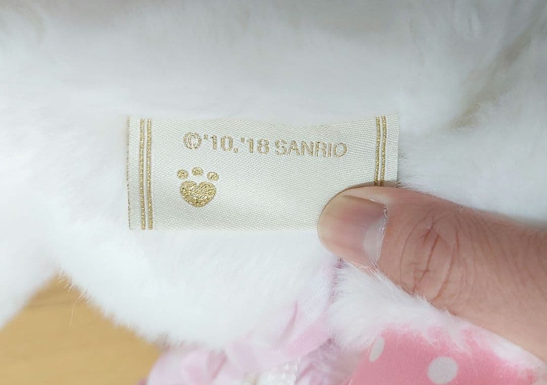 サンリオ　ウィッシュミーメル　特大　ぬいぐるみ