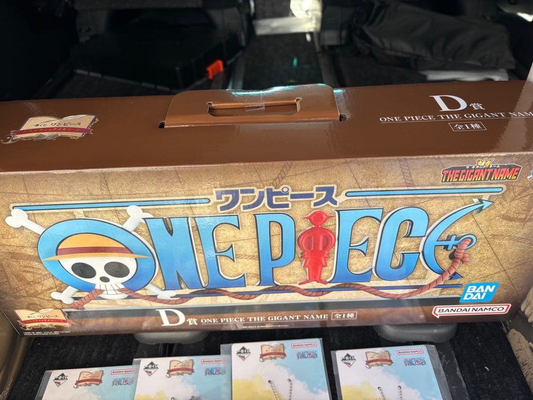 一番くじ ワンピース ドラマティックメモリーズ ABCDGHIJラストワン賞