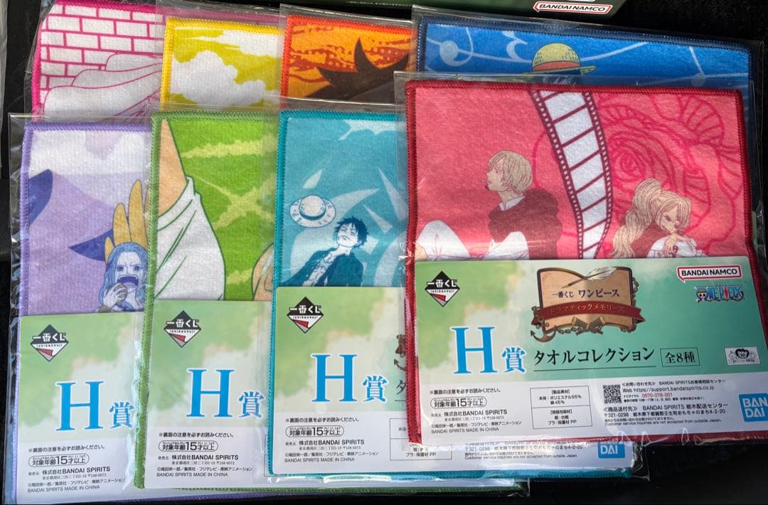 一番くじ ワンピース ドラマティックメモリーズ ABCDGHIJラストワン賞