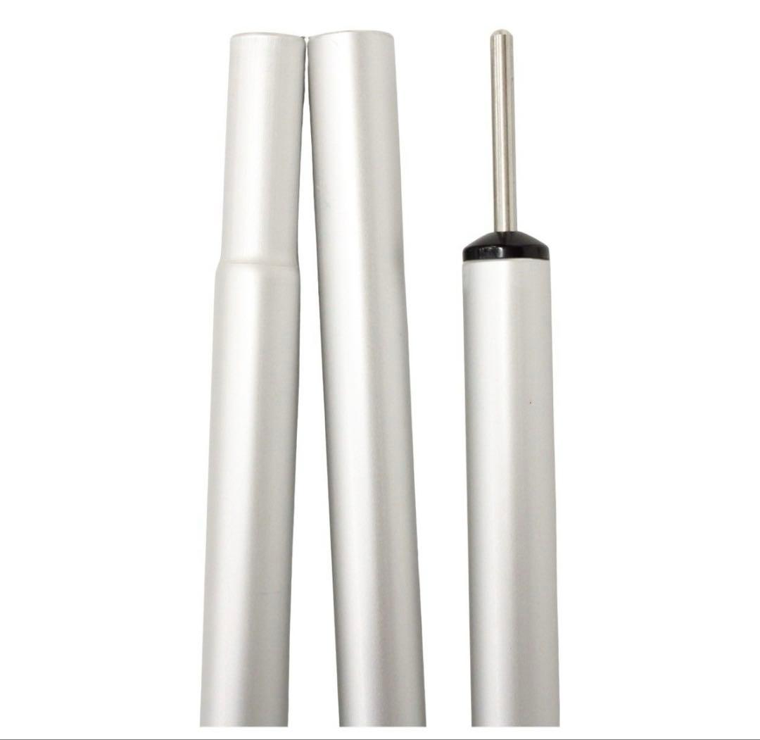 美品　スノーピークアルミポール170CM 4本セット TP-022