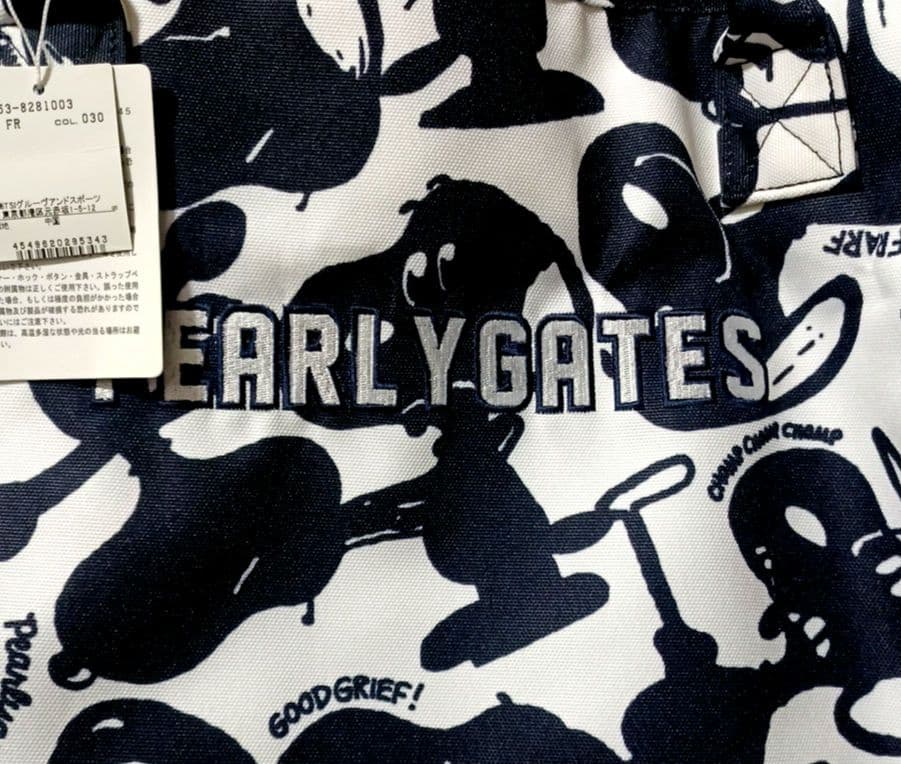 専用となりました。