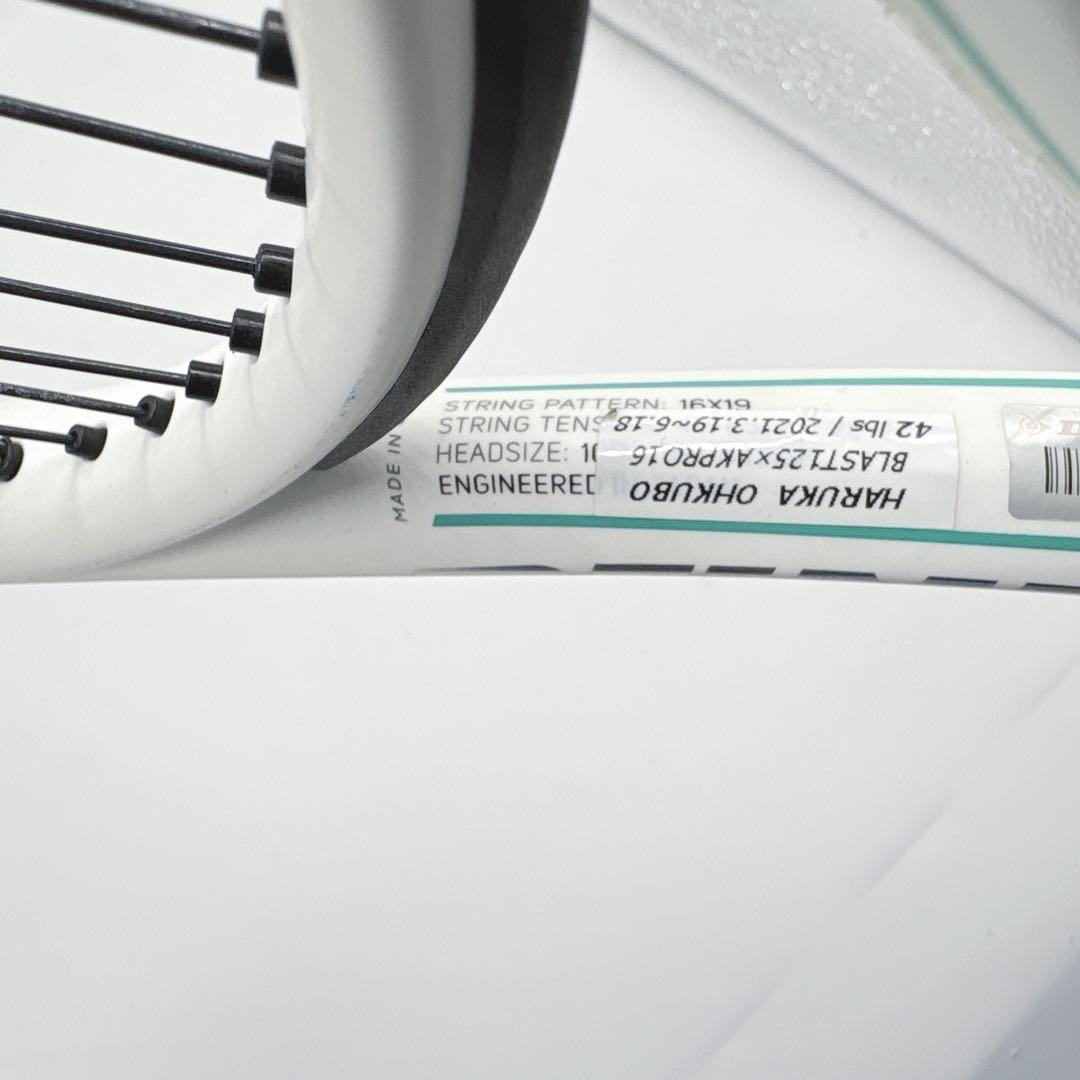 DUNLOP SX300 LITE テニスラケット