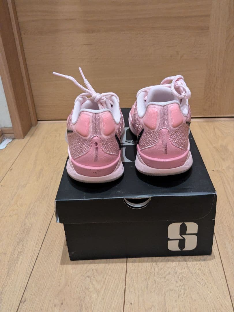 NIKE　Sabrina2　サブリナ2