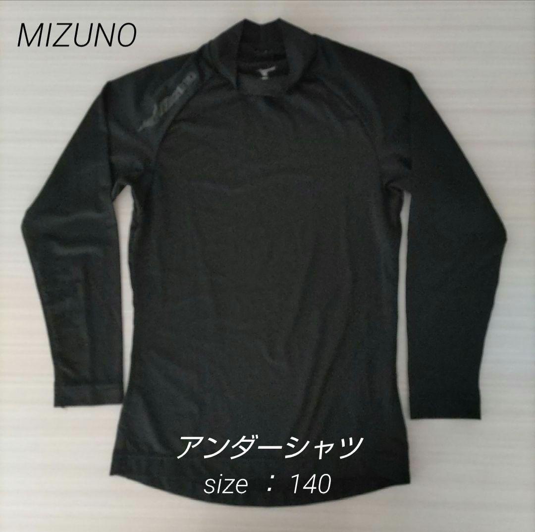 【ほぼ美品】ポルテ×ソフトバンクホークス 野球ユニフォーム1式 小学生 練習着