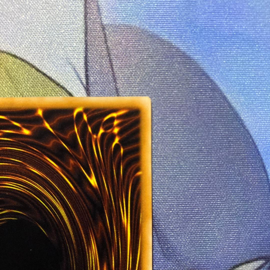 m*i様 ブラック・マジシャン LN-53 レリーフ