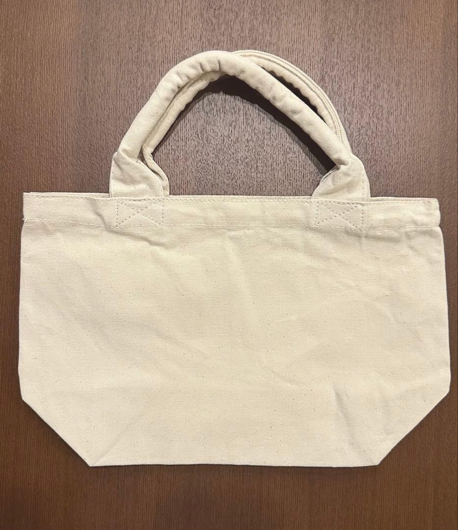 京王八王子プラザホテル限定 マイメロ クロミ ぬいぐるみキーホルダー