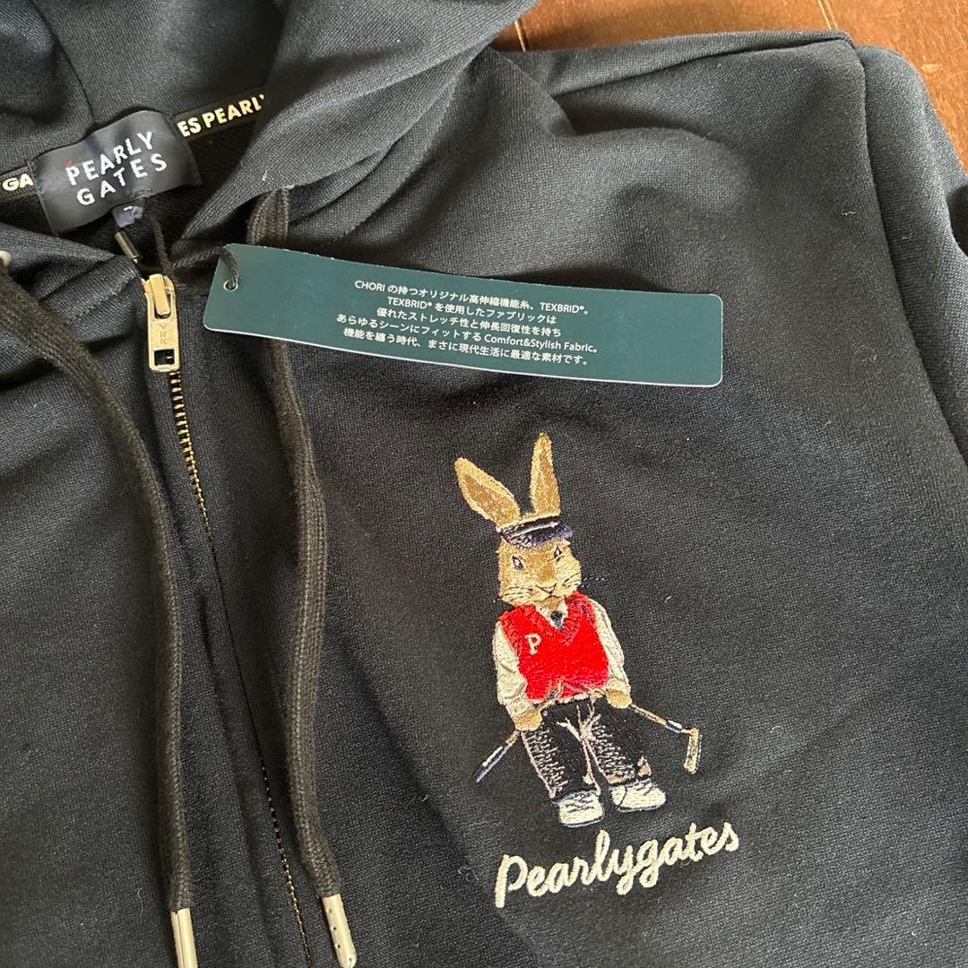 TOPスパン裏毛ウサギワッペン濃紺パーカーサイズ4