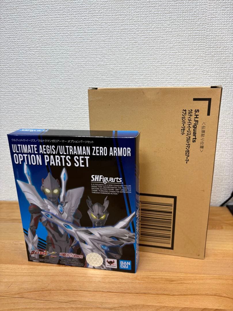 フィギュアーツ　ウルトラマンゼロ　まとめ売り
