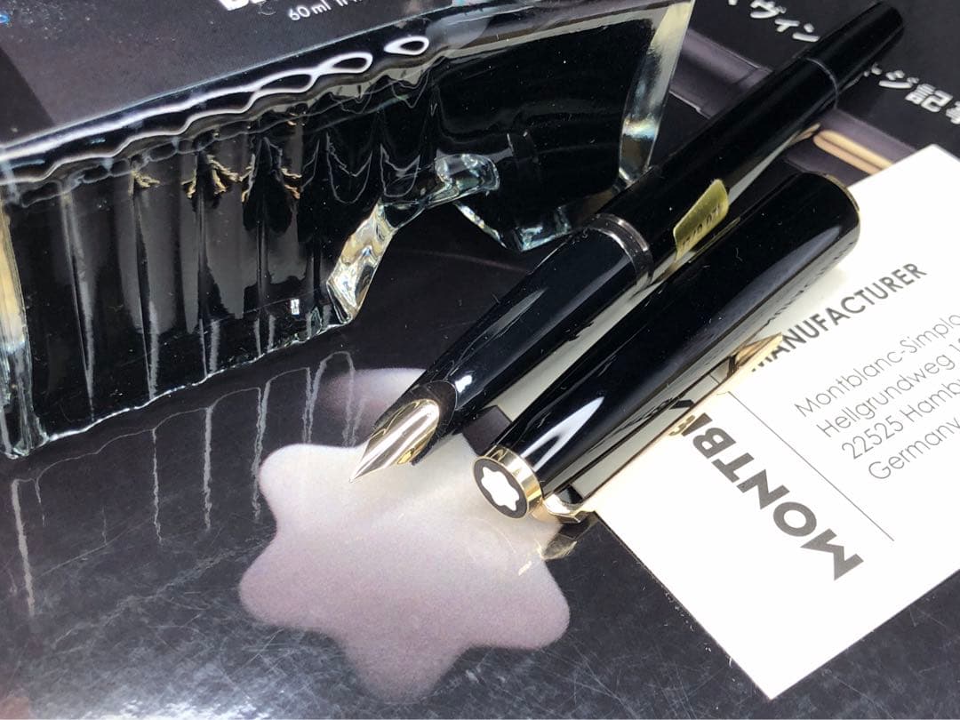 未使用に近い美品！実用品逸品！No420GP★ボトルインク付★モンブラン万年筆