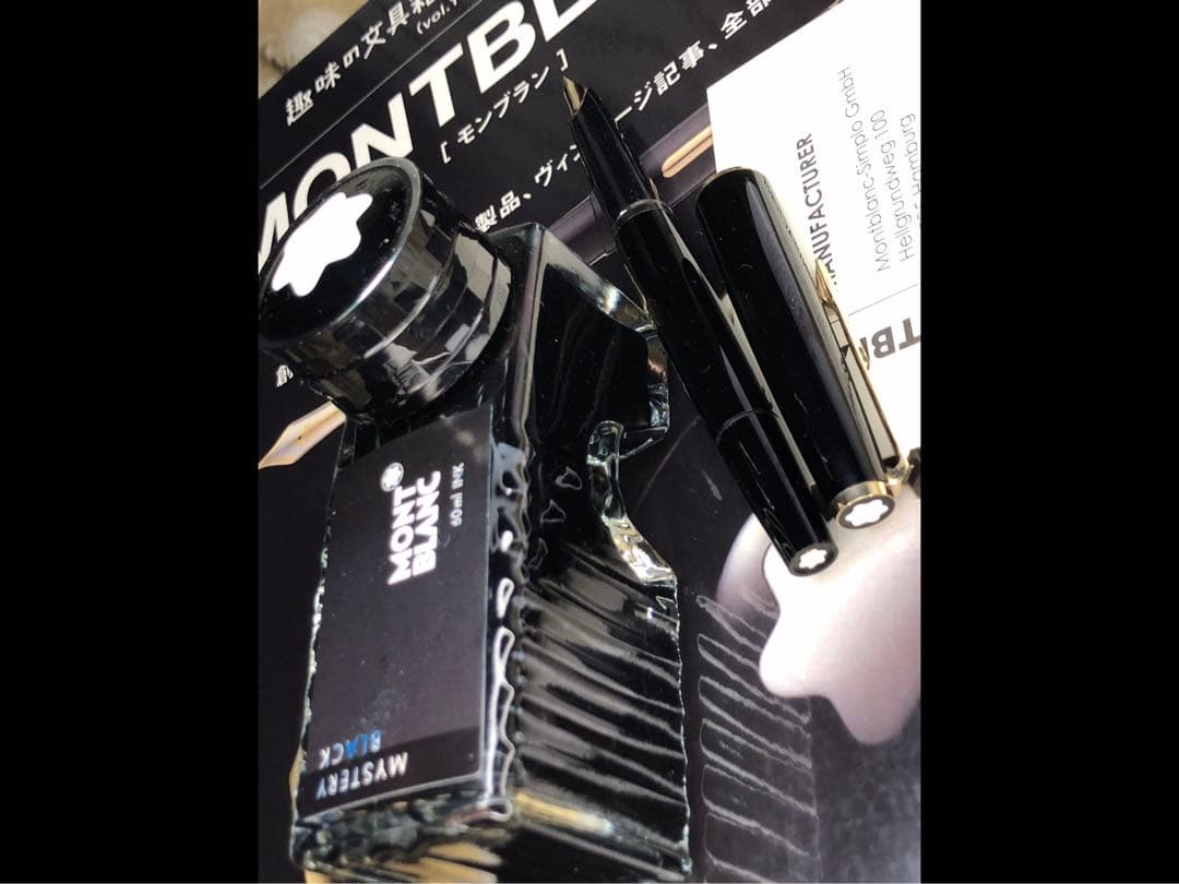 未使用に近い美品！実用品逸品！No420GP★ボトルインク付★モンブラン万年筆