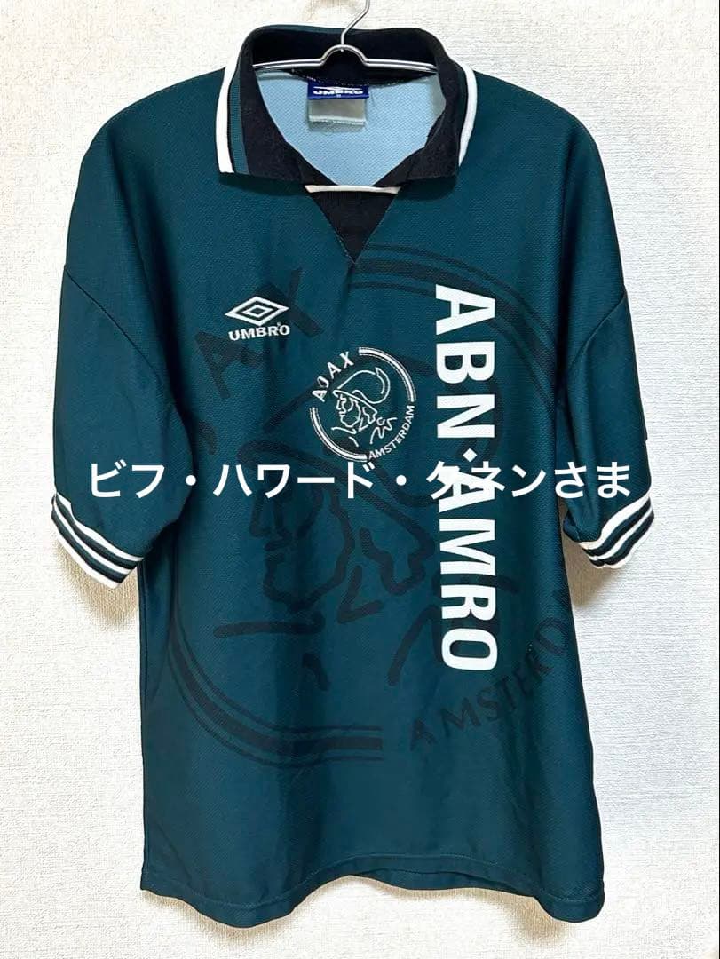 アヤックス 1995 アウェイ 正規品 UMBRO ユニフォーム ヴィンテージ