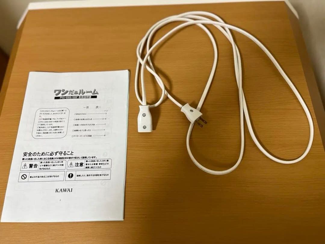 ワンだぁルーム KAWAI ペット用防音室 木目調 アーチ型扉