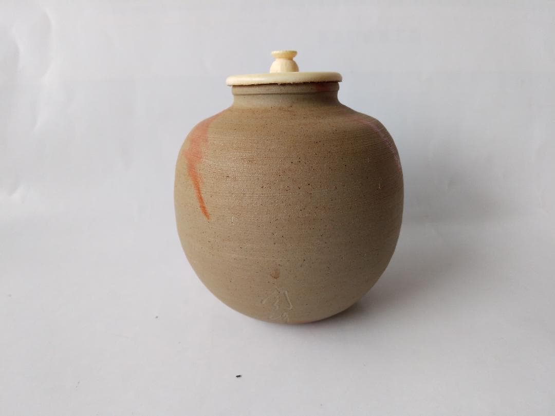 備前火襷焼 文琳茶入 木村陶峰 作 仕覆 波上梅花紋 茶道具 共箱 茶入 美品