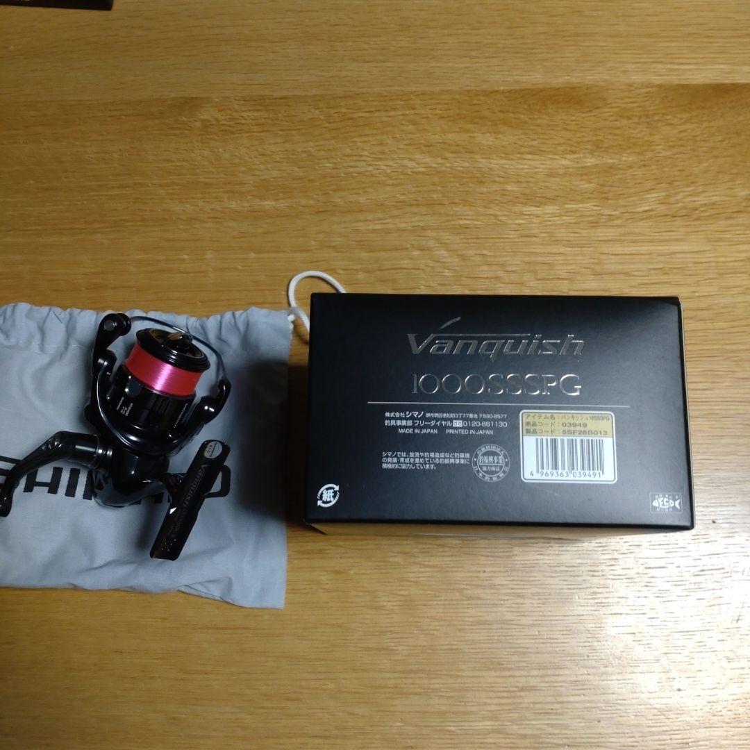 【極美品】 1000SSSPG 19ヴァンキッシュ