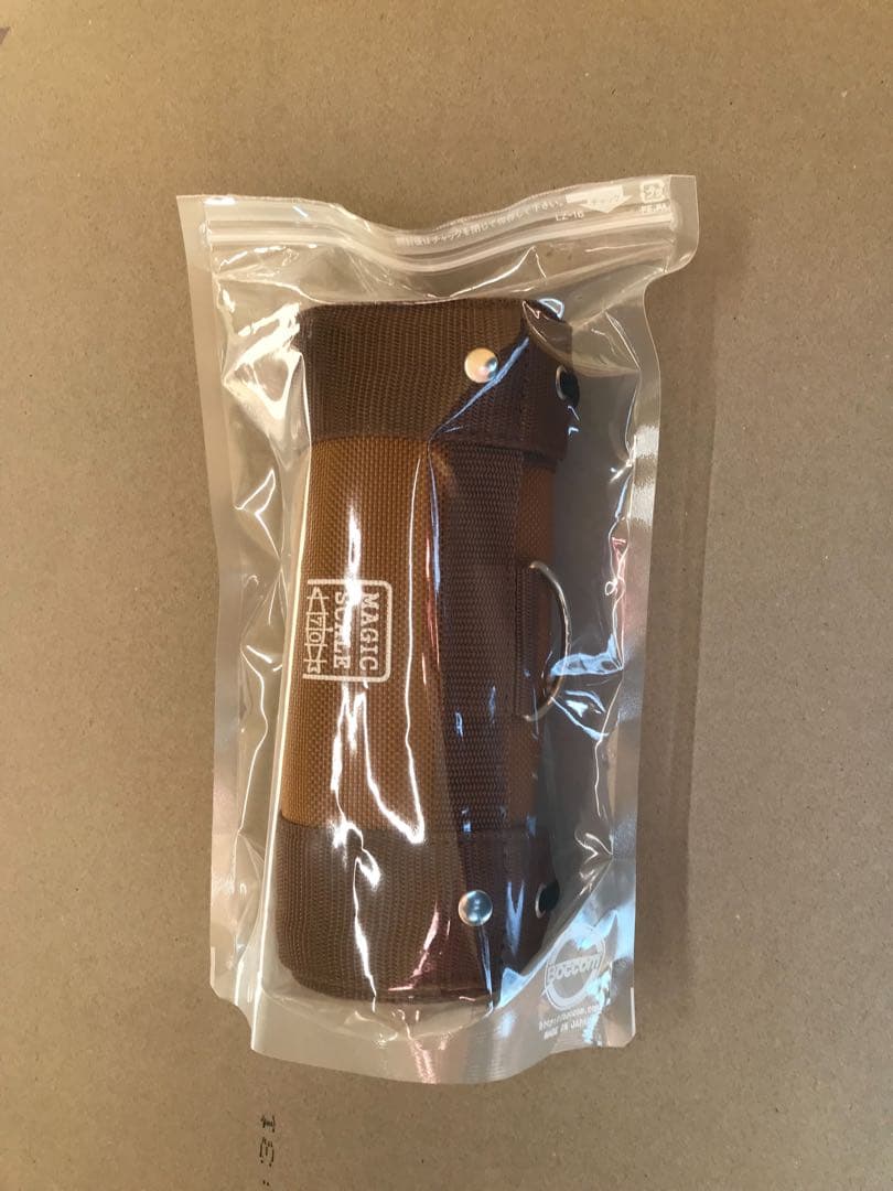 ボッコム マジックスケール 70