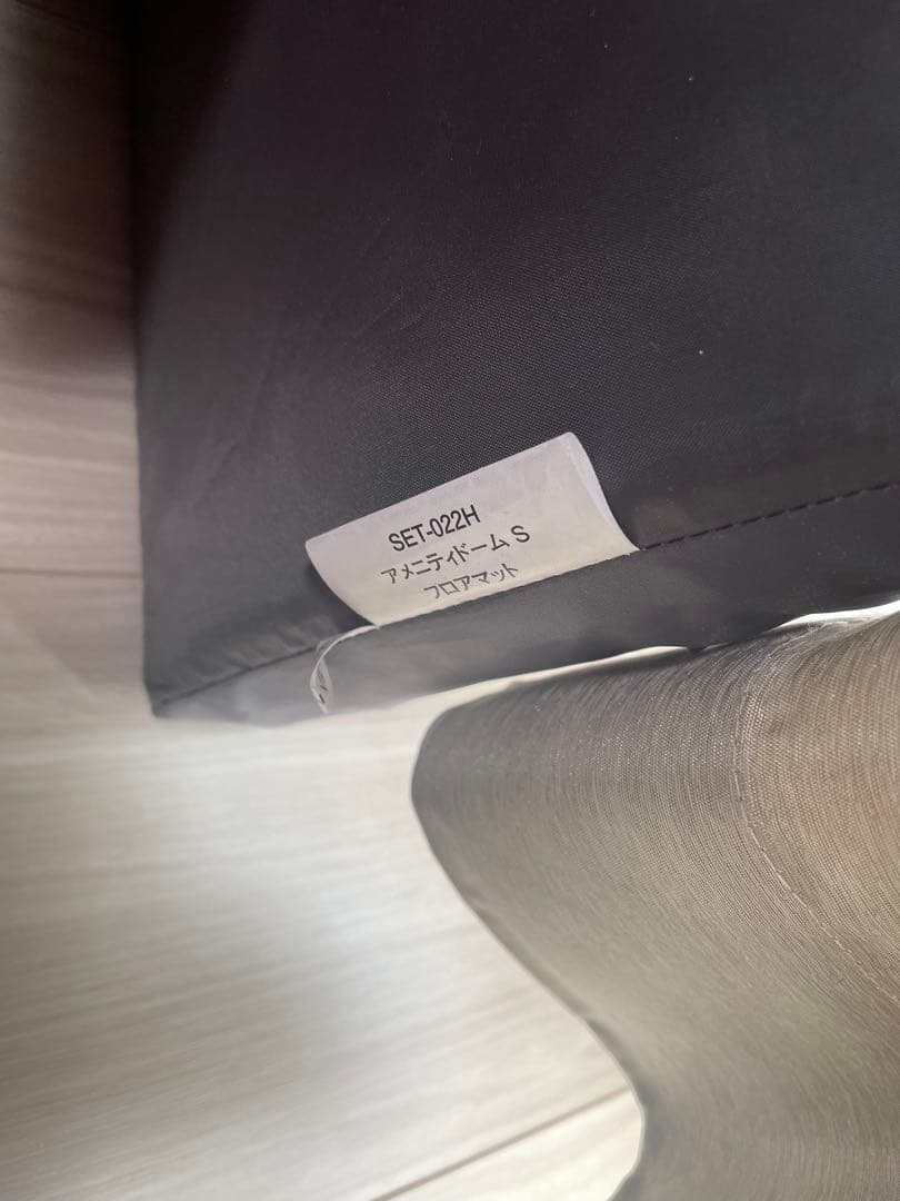  peak アメニティドームs フロアマットセット　使用4回