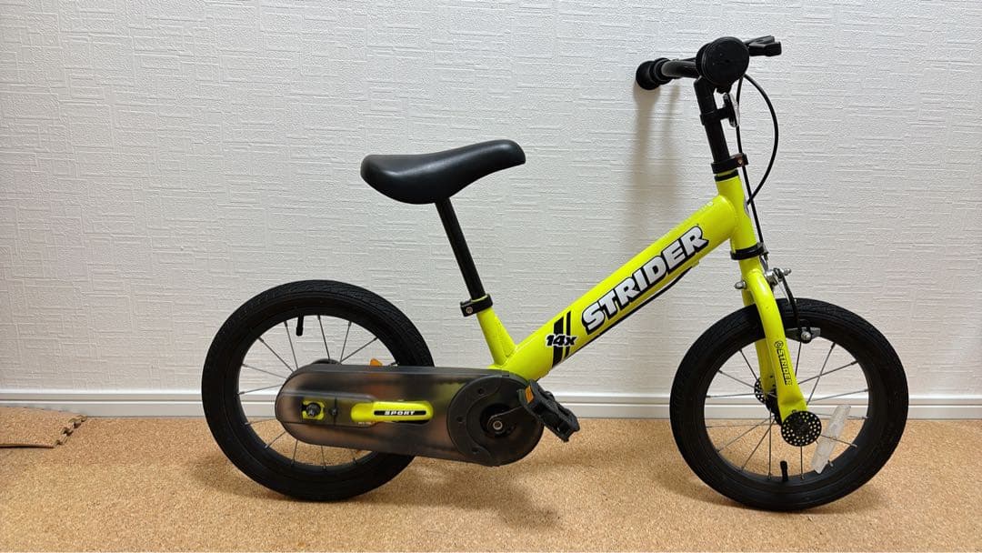 STRIDER 14x バランスバイク イエロー