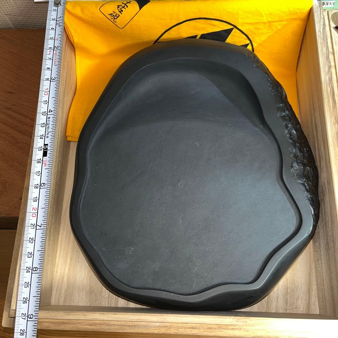 ⭕️土佐硯　小石硯　三原硯製作所　順作　特殊　超大型硯　縦234mm 4.4kg