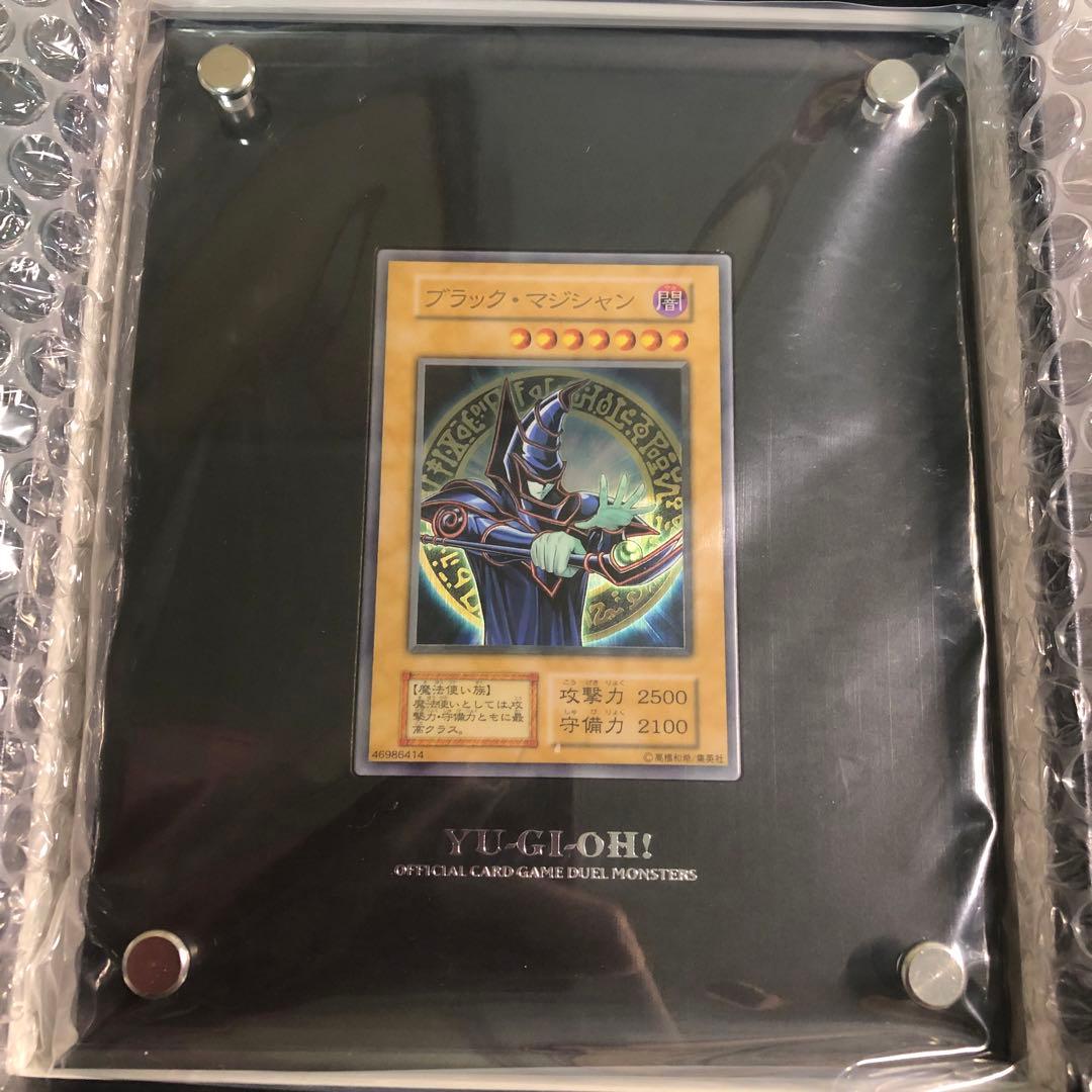 遊戯王　限定　ステンレス　ブラック・マジシャン　限定スリーブ　限定プレイマット