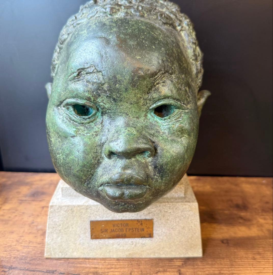 Jacob Epstein \"Victor\" ブロンズ ジェイコブ・エプスタイン