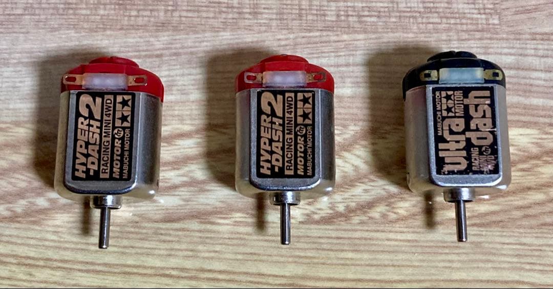 ミニ四駆 ジャンク品 まとめ売り 当時物 タミヤ マグナム ソニック ブレイカー