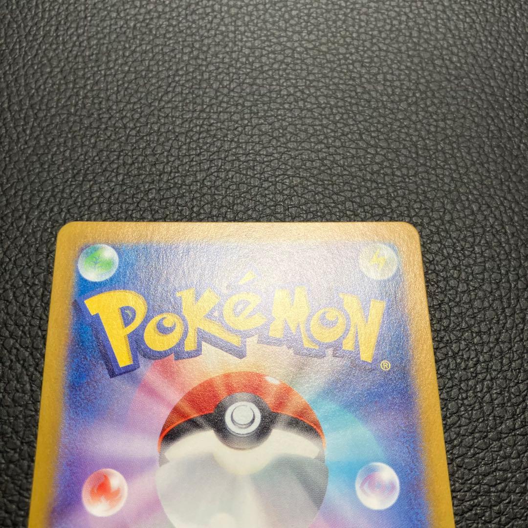 ブラッキーex SAR 217/187 ポケモンカード