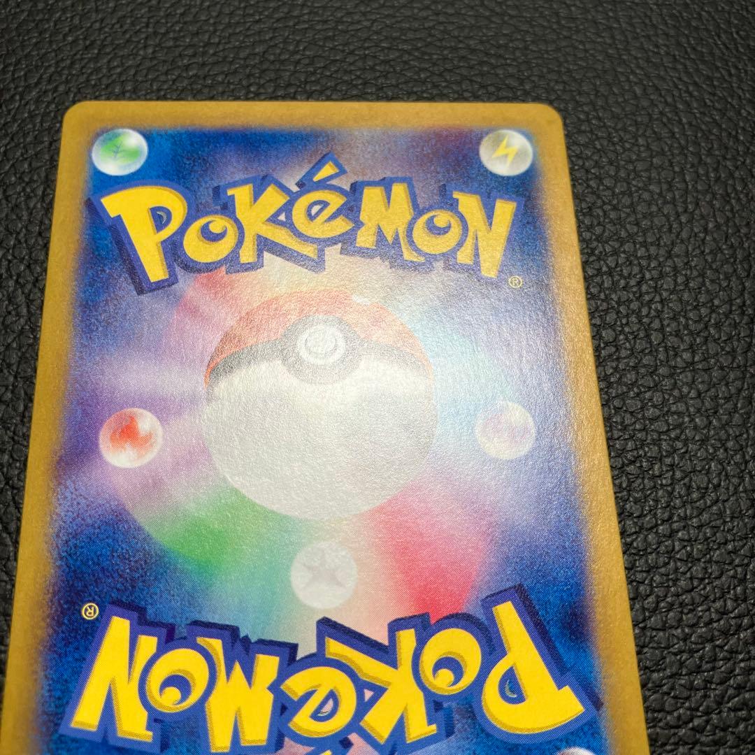 ブラッキーex SAR 217/187 ポケモンカード