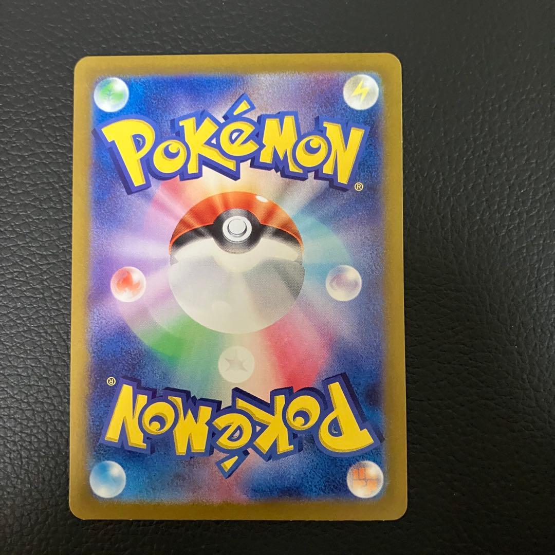 ブラッキーex SAR 217/187 ポケモンカード