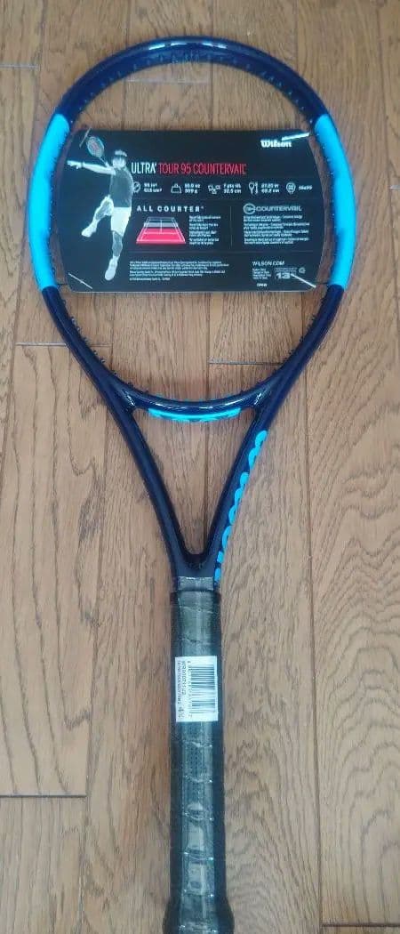 【新品・未使用】Wilson Ultra Tour 95CV 2 4 1/4