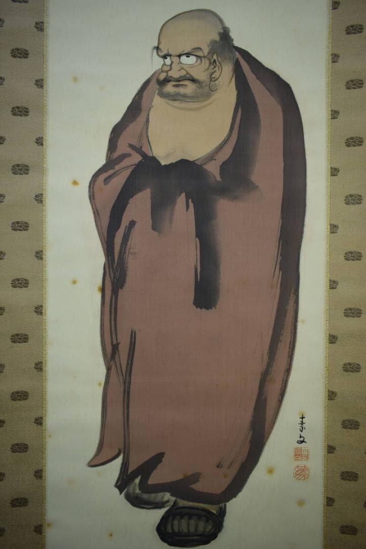 真作/小野素文/達磨図/桐共箱付/布袋屋掛軸HJ-418