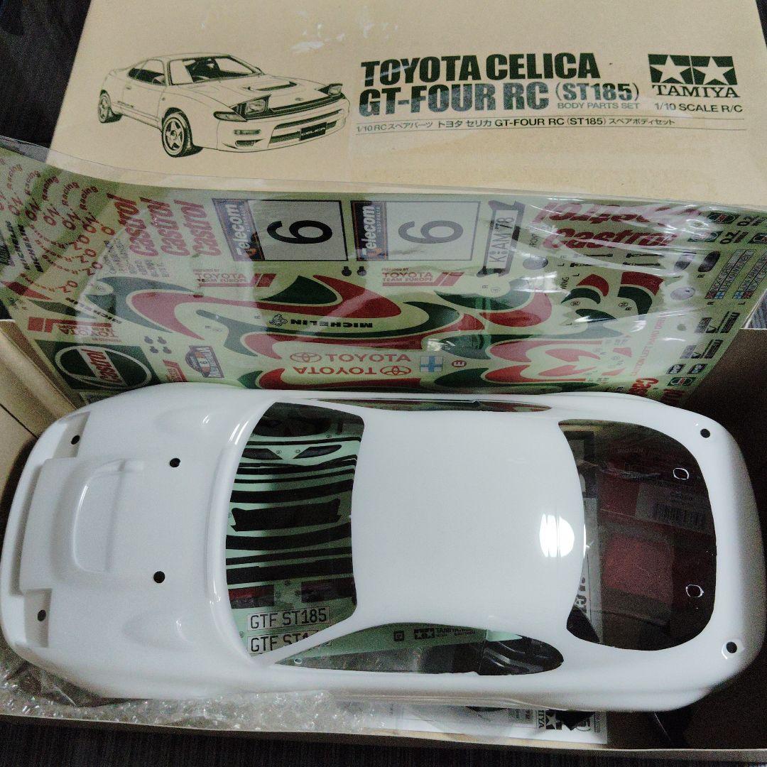 タミヤ 1/10 カストロール セリカ ホワイト 塗装済み スペアボディーセット