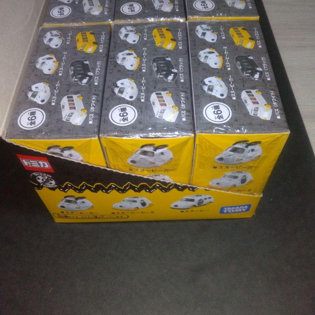 【新品未開封】PEANUTS誕生75周年記念ドリームトミカコレクション 匿名配送