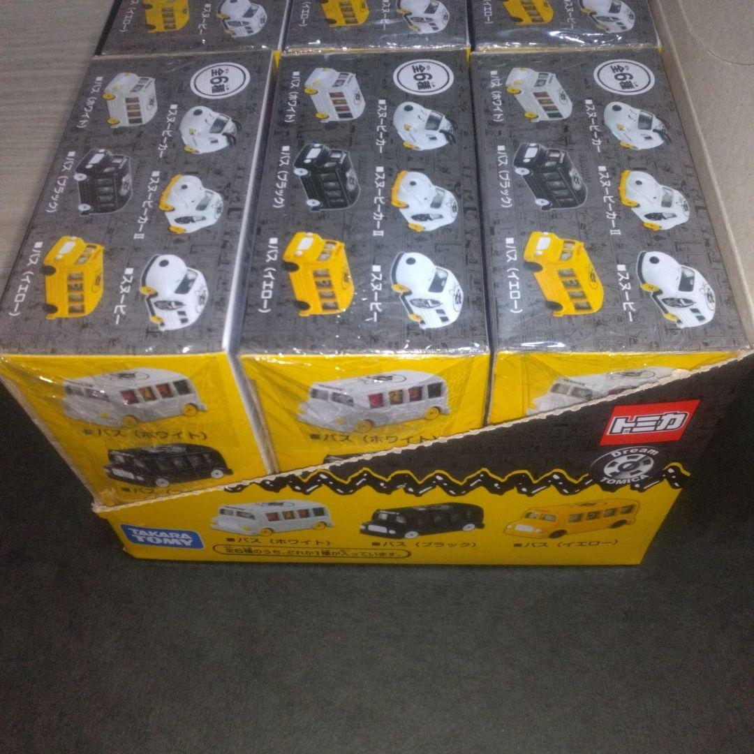 【新品未開封】PEANUTS誕生75周年記念ドリームトミカコレクション 匿名配送