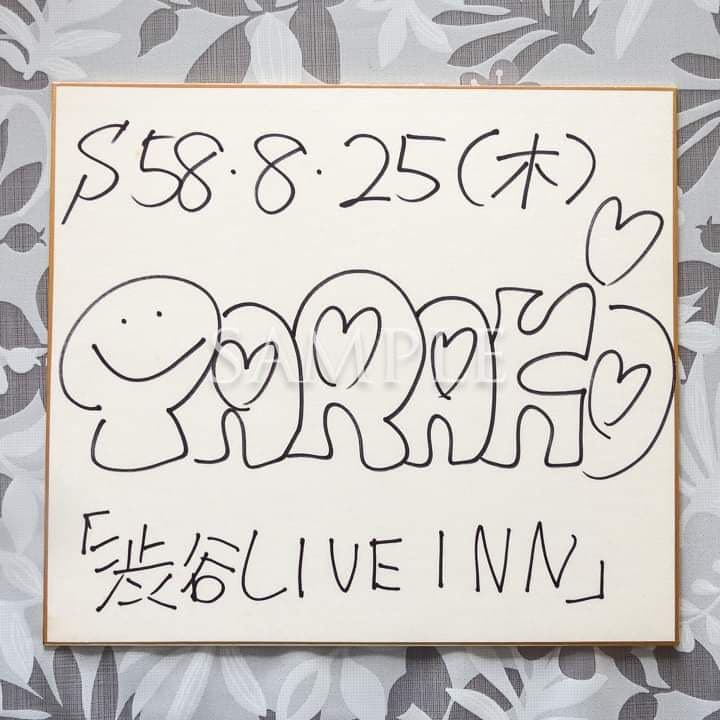 TARAKOバンド「Fish」直筆サイン色紙4枚特別セット