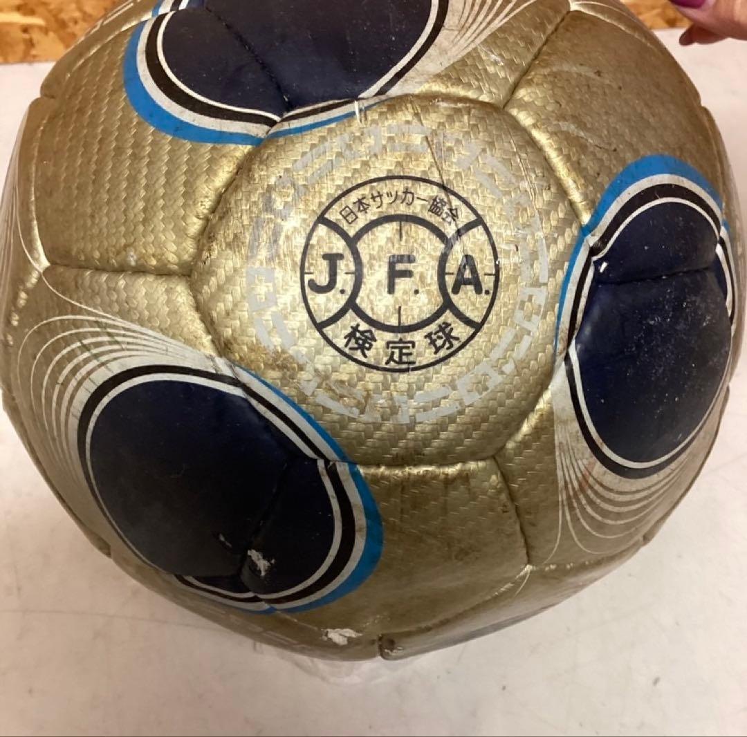 アディダスEUROPASSサッカーボール公式球(O41)