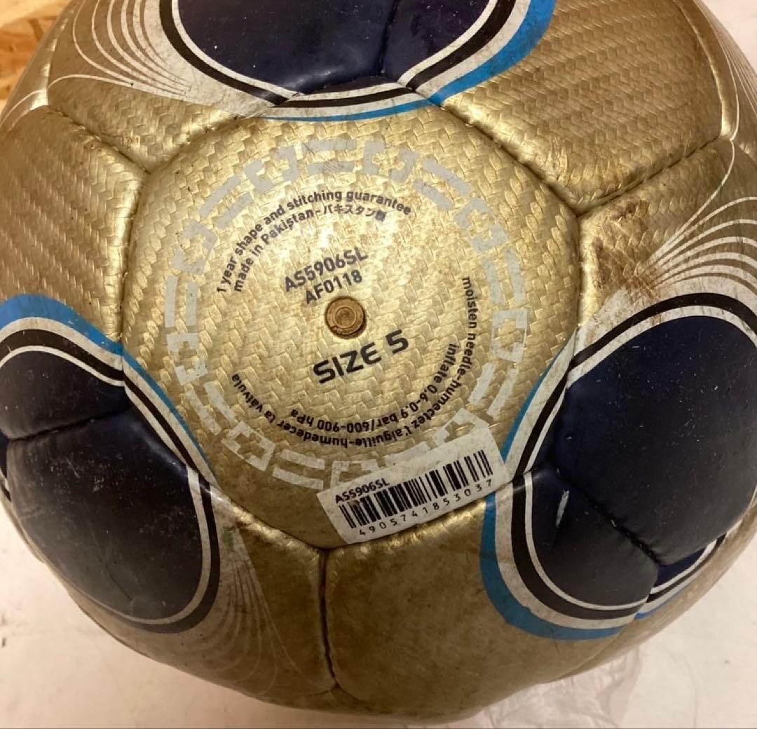 アディダスEUROPASSサッカーボール公式球(O41)