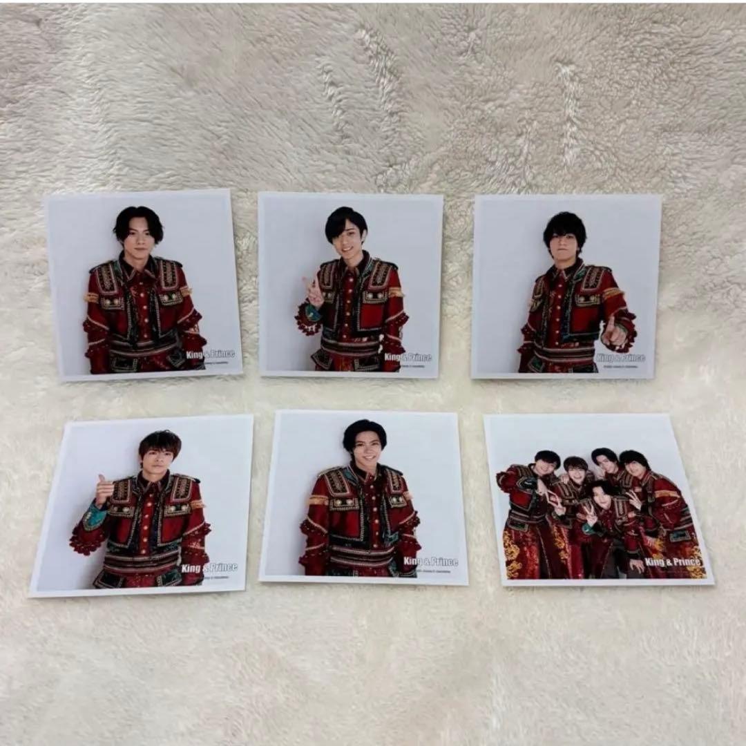 King&Prince 神宮寺勇太　キンプリ　公式写真　まとめ売り 654枚