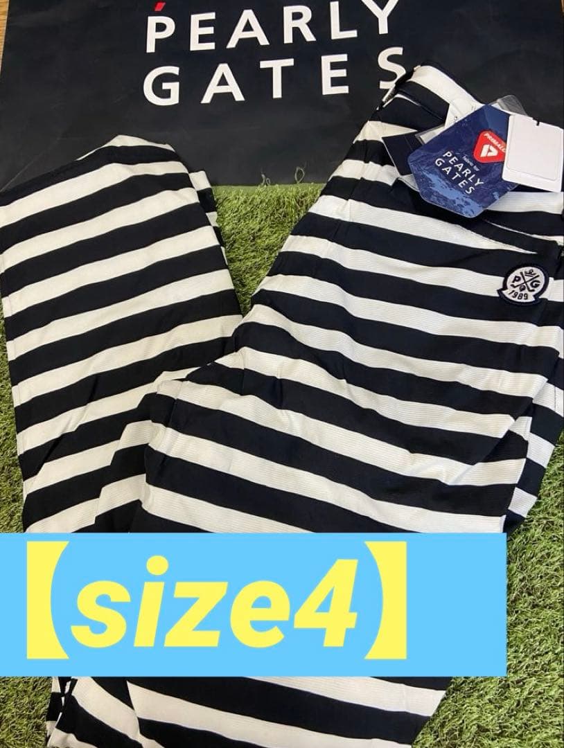 s*n様 新品正規品【PG/4】パーリーゲイツ プリマロフト中綿パンツ防寒パンツ