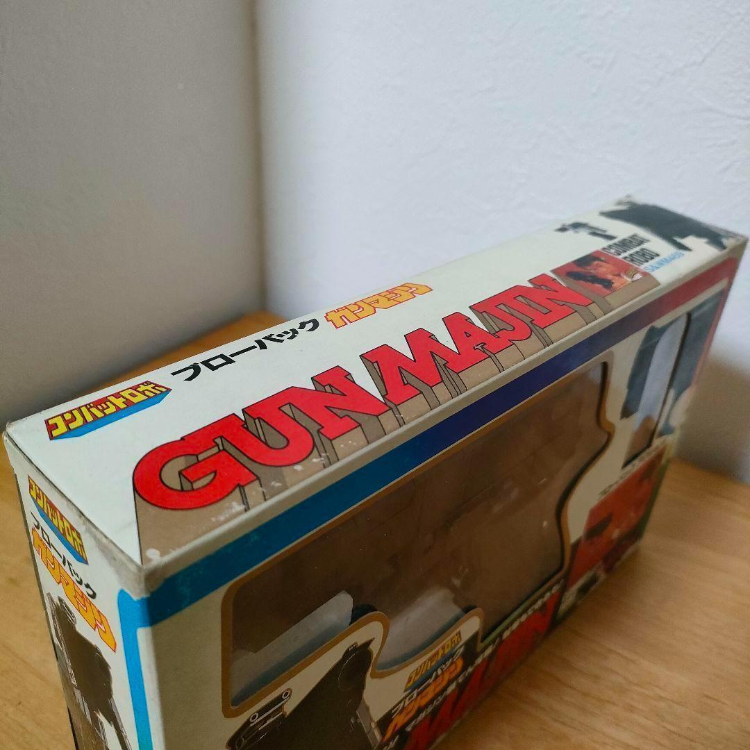 コンバットロボブローバック ガンマジン ポピー事業部 トランスフォーマー マシン